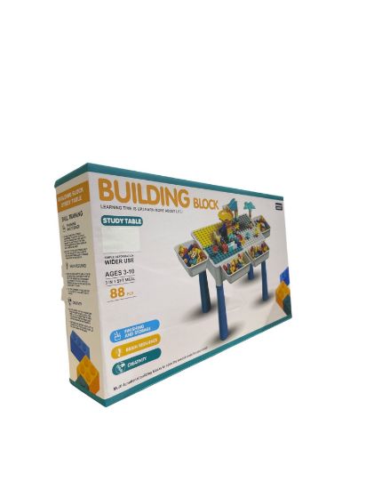 صورة دراجة عملية بتصميم شبابي أنيق